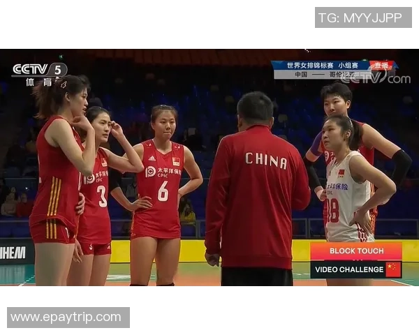 上海排球队在世界锦标赛中的战术表现分析与点评